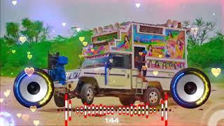 DJ Wala gaana laga Shaadi  DJ remix song  new bass  new song 20240  viral video  DJ sound [upl. by Kreg]