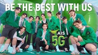 BE THE BEST WITH US AIS 5G [upl. by Steward]