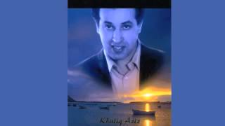 New Song 2012 Khaliq Aziz Pa Sha Khoe [upl. by Farro]