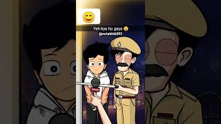 Yeh kya Ho Gaya 😘  Best Sister  Mrl Abhi  shortvideo viralvideo anime [upl. by Iramat716]