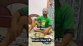 Bhukh Maarti👆😜 comedy panjabicomedy funny shorts ytshorts short trending viralvideo [upl. by Enirehtacyram]