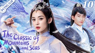 The Classic of Mountains and Seas 10 Zhang Han Gulnazar  ENG SUB  YoYo English Channel [upl. by Cini]