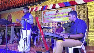 Eesha ninna charana Song by Yajnesh Acharya Bayar [upl. by Fitzger313]