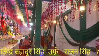 Nikunj studio deoria Live Stream [upl. by Aletsirc]