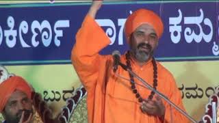 Nijagunananda swamiji speech in Akkialur Jai Bheem Janapad Kala SanghR [upl. by Tenaj]