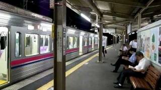 2011 狭間駅高尾駅 京王線 Hazama to Takao  Keio Line 110829 [upl. by Eissel775]