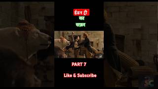 DOLITTLE Hollywood Movie Explain In Hindi ytshorts shortsfeed youtubeshorts hollywoodexplain [upl. by Canotas]