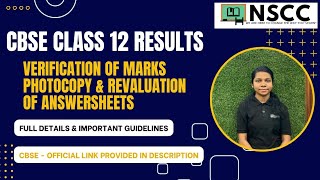 HOW TO APPLY FOR VERIFICATION  REVALUATION  PHOTOCOPY OF ANSWERSHEET in CBSE CLASS 12 BOARDS2024 [upl. by Enilec]