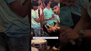 आम्ही चाकर शिवबाचे होणार🚩😍explorebanjobeatsbanjomusicmusicreelkarofeelkarobanjosongsreels [upl. by Vander]