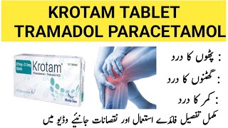 Krotam Tablet Uses In Urdu  Tramadol Paracetamol Tablet Benifit dosage amp sideeffects [upl. by Yesima738]