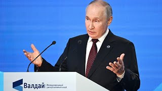 Путин Ядерное оружие Украина Запад и Пригожин Полное выступление на «Валдае»  2023 [upl. by Sotnas299]