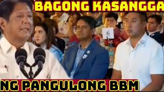 PBBM AT KANYANG KASANGGA SA BAGONG PILIPINAS MGA BATIKAN MAGSASANIB PWERSA [upl. by Reivaxe]