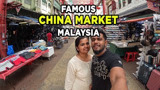 Famous China Market  Kuala Lumpur  Jalan Petaling [upl. by Verney40]