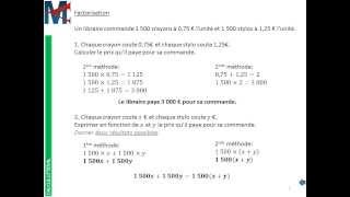 4ème  CALCUL LITTERAL  Factorisation [upl. by Alegre]