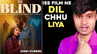 The Blind Review  The Blind Review In Hindi  The Blind Movie Review  The Blind 2023 Movie [upl. by Lauber]