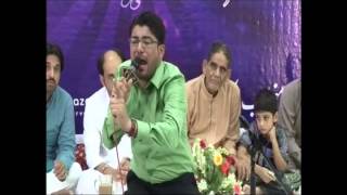 Mir Hasan Mir Fazilat e Namaz Jashan 2013 at Mehfil e Murtaza [upl. by Aron]