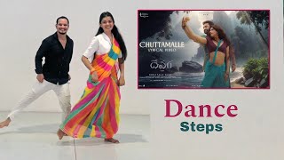 Chuttamalle Devara Song  Hook Step Tutorial  NTR  Janhvi Kapoor  Devara Song  Chuttamalle Dance [upl. by Cesaria400]