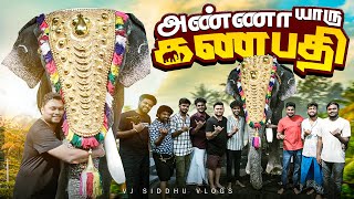 யானைகளுக்குள்ள இப்டி ஒரு Ruleஆ😱  Kerala Series  Ep  06  Vj Siddhu Vlogs [upl. by Ribaudo]