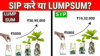 SIP vs LUMPSUM Investment In Mutual Fund  Power Of Compounding Using SIP amp LUMPSUM  Money 🤑 [upl. by Harvie]