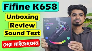 Fifine K658 USB Dynamic microphone Review in Bangla  Fifine K658 microphone sound test [upl. by Pressey]