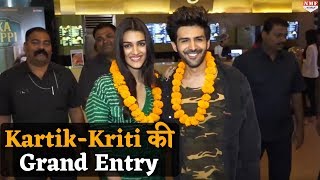 Kartik Aryan Kriti Sanon Grand Entry At Luka Chuppi Trailer Launch [upl. by Dihsar]