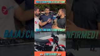 BAJAJ CNG BIKE CONFIRMED  pakmediaonindialatest pakistanreaction [upl. by Elsi]