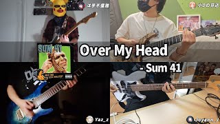 Sum 41  Over My Head  MultiInstrumental Cover [upl. by Wilfred]