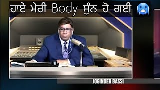 Joginder Bassi Funny Callers Collection  Bassi Show Toronto  ਬਾਸੀ ਸ਼ੋ ਟੋਰਾਂਟੋ  Latest Bassi Videos [upl. by Lessig]