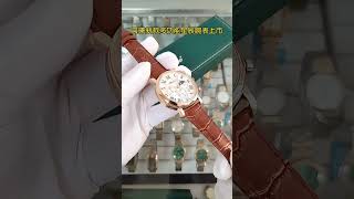 CHENXI 973 Multifunction Business Moon Phase Date Waterproo [upl. by Hamrah]