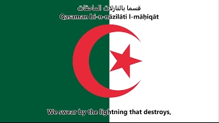 National anthem of Algeria ArabicEnglish [upl. by Seilenna145]