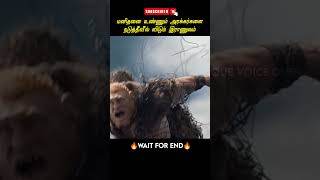 An army that unleashes human monsters on the middle island shorts tamilmovieexplanation [upl. by Anolla485]