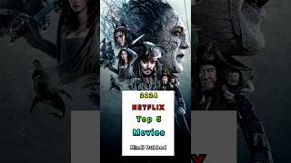 2024 NETFLIX TOP 5 HOLLYWOOD MOVIES LIST 😇😇shorts netflixmovies netflix top5movies movieslist [upl. by Eppillihp]