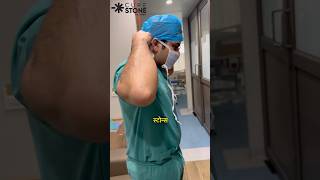 15mm Kidney stone treatment  Jharkhand  Retrograde Intrarenal Surgery  RIRS shortsviral [upl. by Ahsillek]