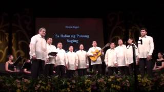 Sa ilalim ng punong saging​​​​  Philippine Madrigal Singers Batch 89 [upl. by Bettye738]