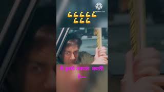 Sunny dewal dialog sunnydeol funny [upl. by Einama]