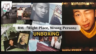 【開封】RM 『Right Place Wrong Person』アルバム unboxing 【ナムジュン】 [upl. by Archambault]