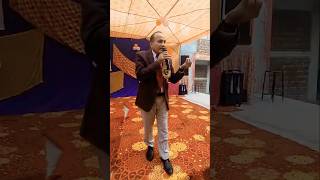 Respected principal sir special children’s day song ￼principal viralvideo school [upl. by Ahrat983]