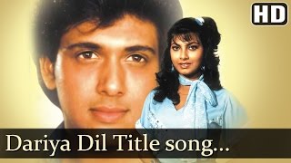 Deep Andheron Mein Rehte Hain  Govinda  Kimi Katkar  Kadar Khan  Bharat Bhushan Old Hindi Songs [upl. by Gambell322]