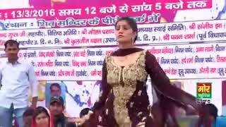 moka Soka dance Jagdamba DJ Kishanpura [upl. by Aihset]