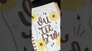 Capa do planner do mês de outubro ✨ planner decoration estudo organization lettering [upl. by Brosy]