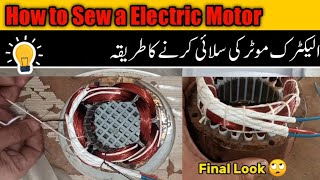 How to Sew a Washing Machine 24 slot Electric Motor [upl. by Droffats36]