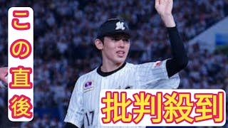 MLBのFA市場ランキングで佐々木朗希が3位、移籍先候補はドジャース、ヤンキース、パドレス [upl. by Eyla320]