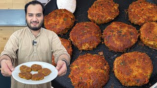 Real Shami Kabab  Special Original Shami Kabab [upl. by Sakmar920]