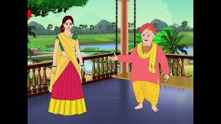 intest Story jarur dekhe vairalvideo cartoon yoitubeshorts [upl. by Ameehs]