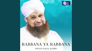 Rabbana Ya Rabbana [upl. by Mandy]