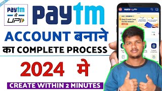 Paytm Account Kaise Banaye  How To Create Paytm Account  Paytm Kaise Banaen  E2H [upl. by Broddie]