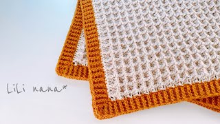 【70×100cm】縁が伸びにくい大きめワッフルブランケットの編み方【かぎ針編み】Crochet Basket [upl. by Kcoj322]