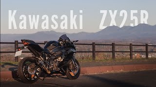 Beautiful Japanese Autumn with loud exhaust  Kawasaki ZX25R  4K POV [upl. by Gottuard183]