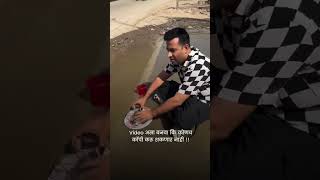 Puneeth superstar drinks gutter water 🤢🤮puneethsuperstar drinkinggutterwater [upl. by Annaerb959]