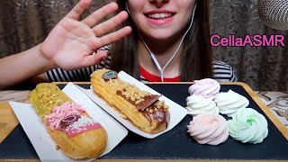 ASMR EATING ECLAIR AND MERINGUE  DESSERT MUKBANG  EATING SOUNDS [upl. by Agler]